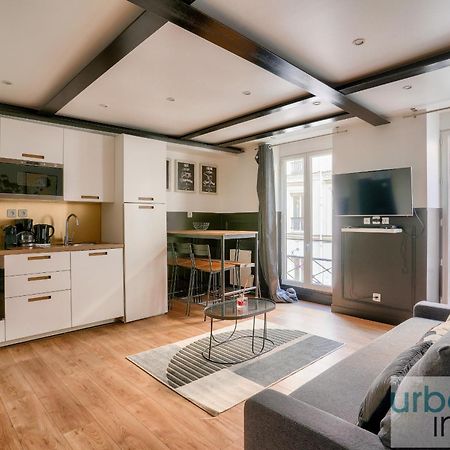 파리 13 Luxury Flat Eiffel Design 2 아파트 외부 사진
